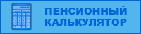 __-бЁR--лc Є <мЄг<пвRа